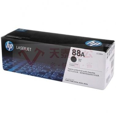 惠普（HP）LaserJet CC388A 黑色硒鼓