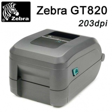 斑马（ZEBRA）GT820 桌面型条码打印机