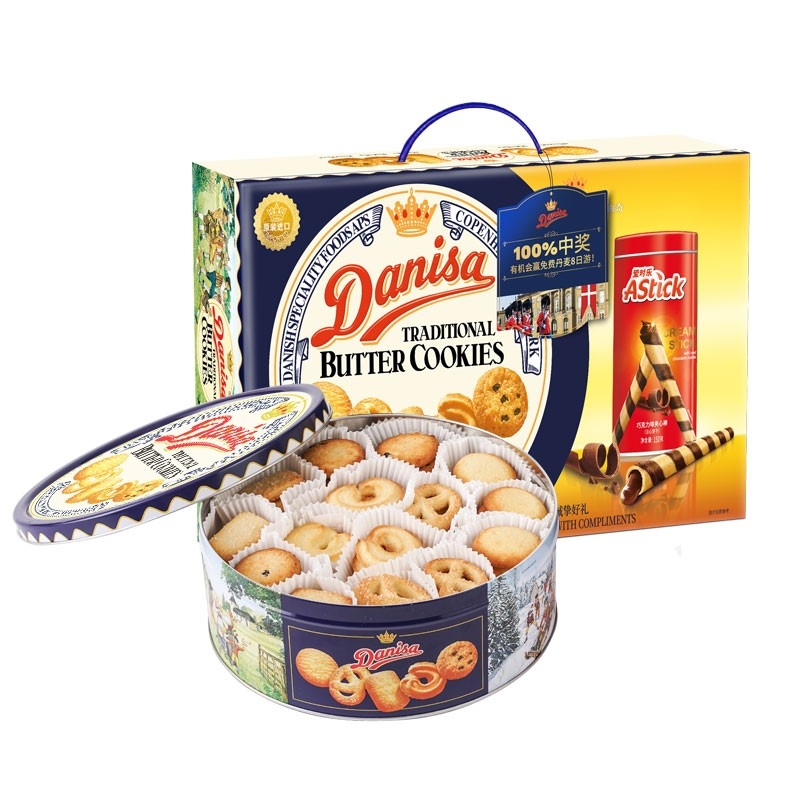 印尼进口 皇冠（Danisa）丹麦曲奇饼干礼盒装681g